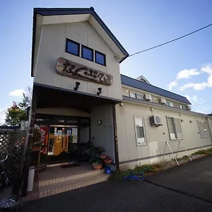 ホテル なんぷてい **