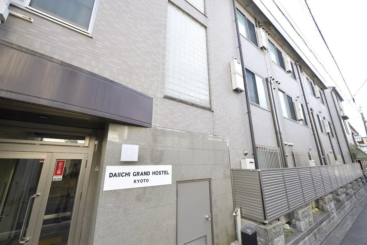 Daiichi Grand Hostel Kyoto 0*,  Japan